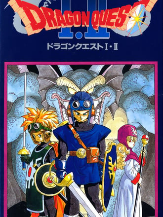 Dragon Quest I & II