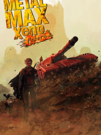 Metal Max