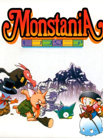 Monstania