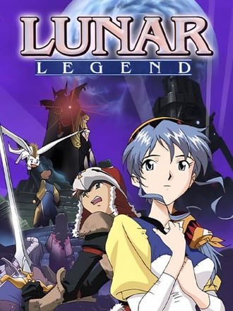 Lunar: Legend