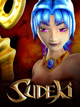 Sudeki