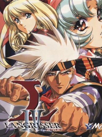 Langrisser IV