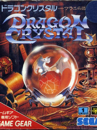 Dragon Crystal