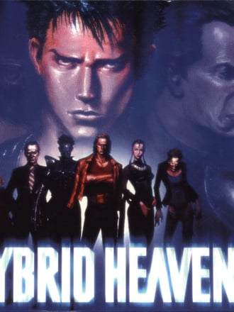 Hybrid Heaven