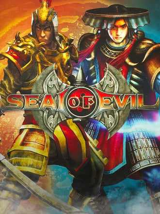 Seal of Evil
