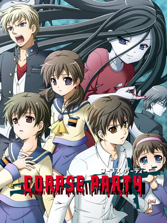 Corpse Party