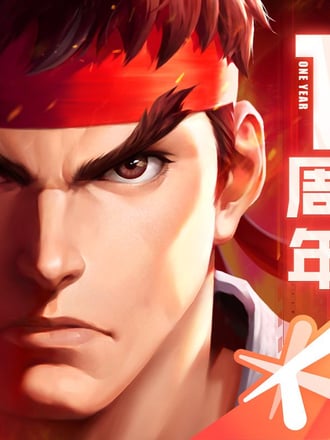 Street Fighter: Duel