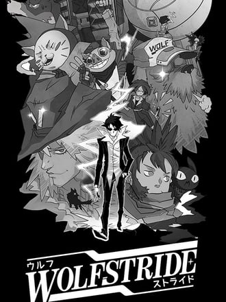 Wolfstride