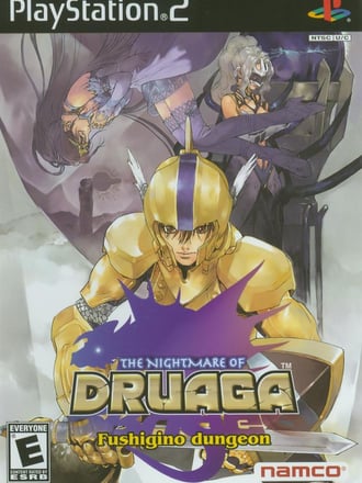 The Nightmare of Druaga: Fushigino dungeon