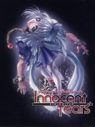 Innocent Tears