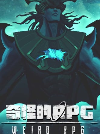 Weird RPG