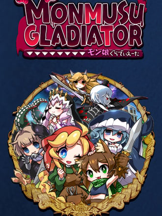 Monmusu Gladiator