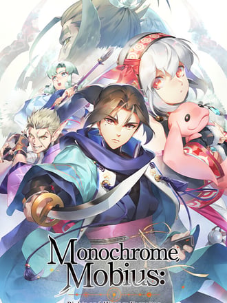Monochrome Mobius: Rights and Wrongs Forgotten