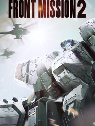 Front Mission 2