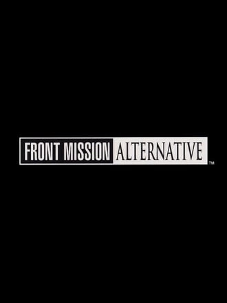 Front Mission: Alternative