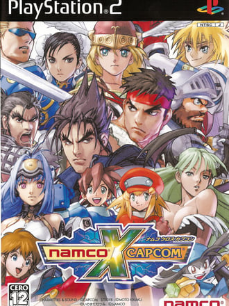 Namco x Capcom