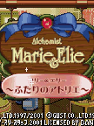 Alchemist Marie & Elie: Futari no Atelier