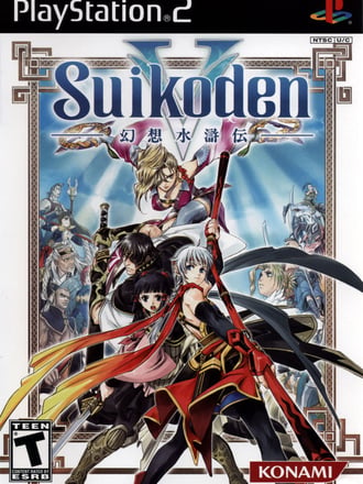 Suikoden V