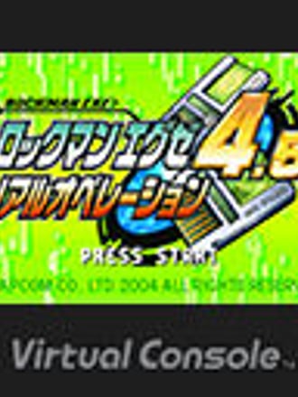 Rockman EXE 4.5 Real Operation