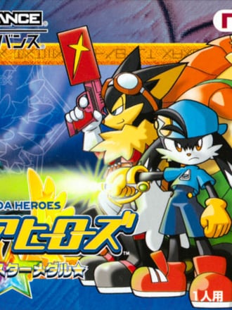 Klonoa Heroes: Densetsu no Star Medal