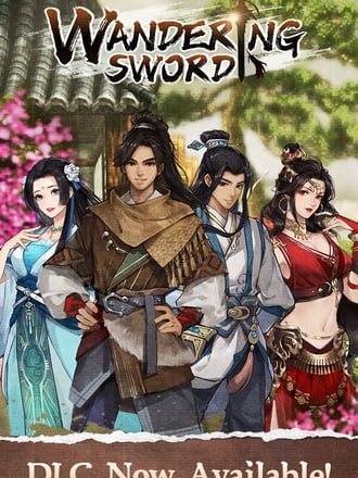 Wandering Sword