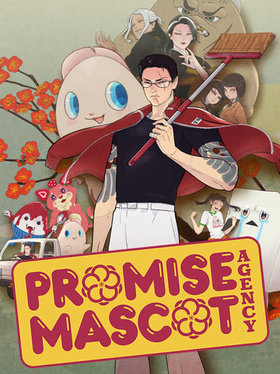 Promise Mascot Agency