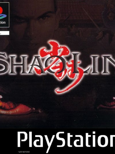 Shaolin