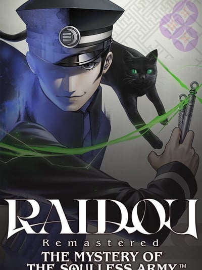 RAIDOU Remastered: The Mystery of the Soulless Army