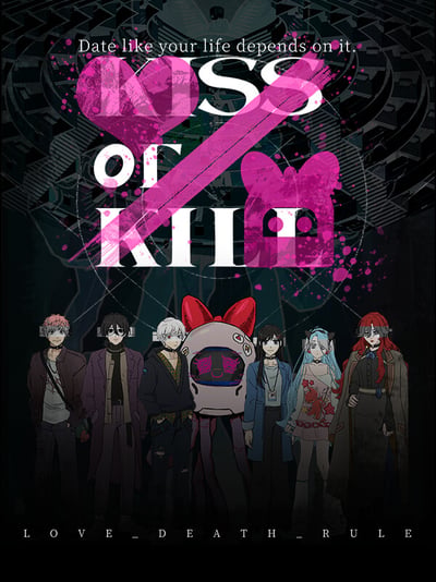 Kiss or Kill