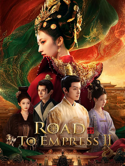 Road to Empress Ⅱ