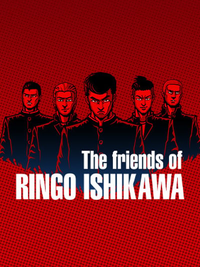 The friends of Ringo Ishikawa