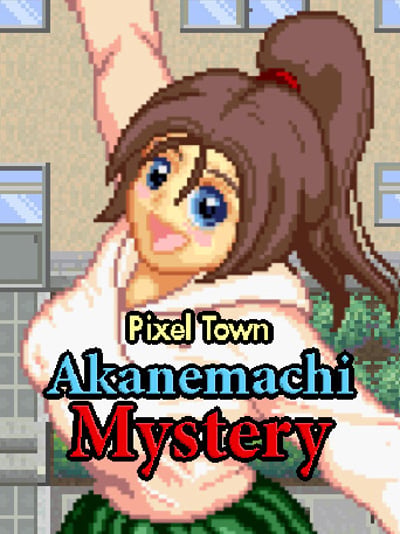 Pixel Town: Akanemachi Mystery