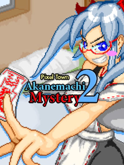 Pixel Town: Akanemachi Mystery 2