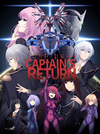 Sunrider 4: The Captain’s Return