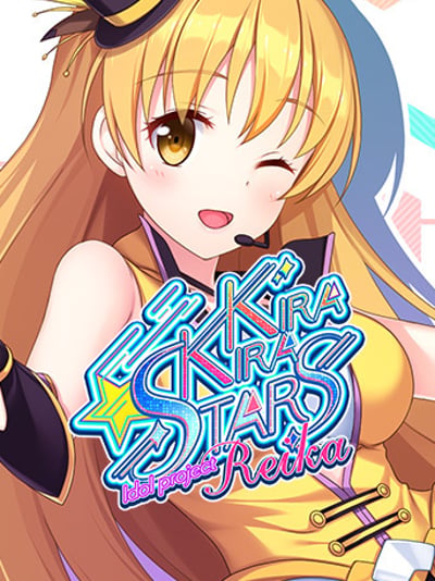 Kirakira Stars Idol Project Reika