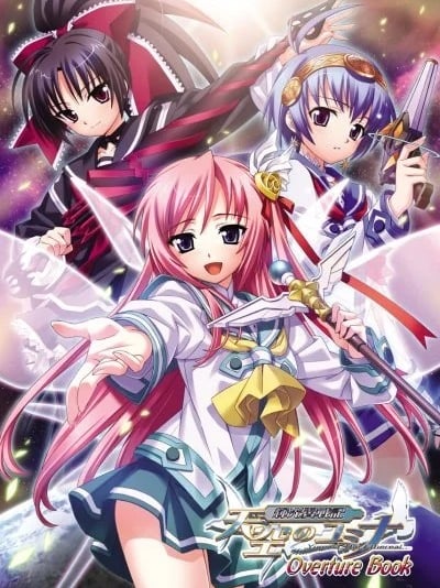 Yumina the Ethereal