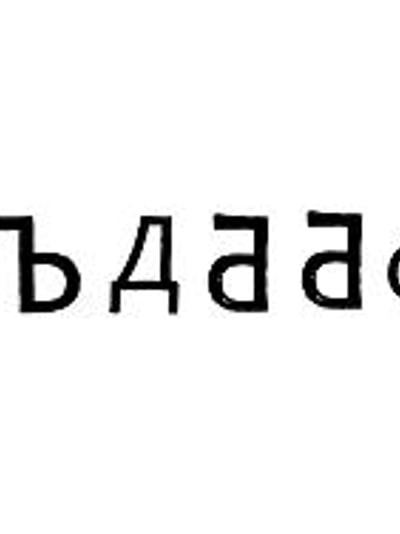 Abaddon