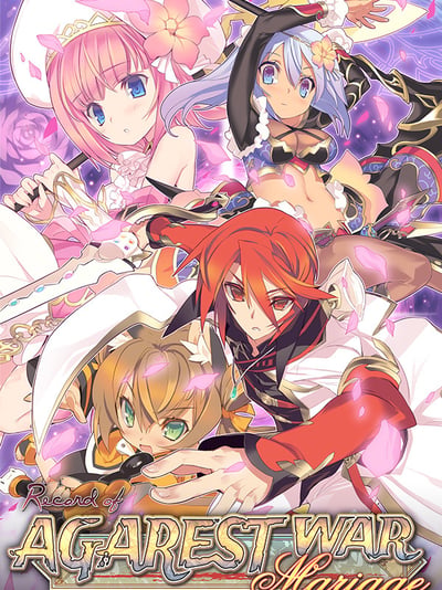 Record of Agarest War Mariage