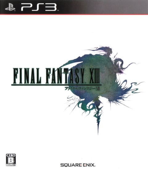 Final Fantasy XIII