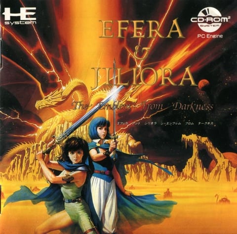 Efera & Jiliora: The Emblem from Darkness