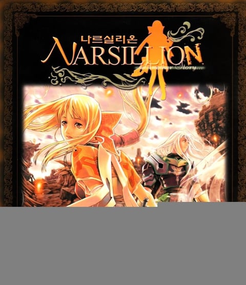 Narsillion: Leithian Another Story