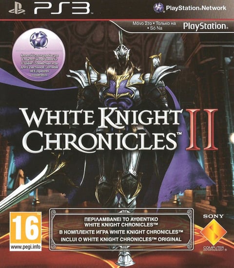 White Knight Chronicles II