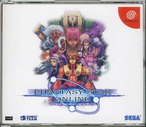 Phantasy Star Online