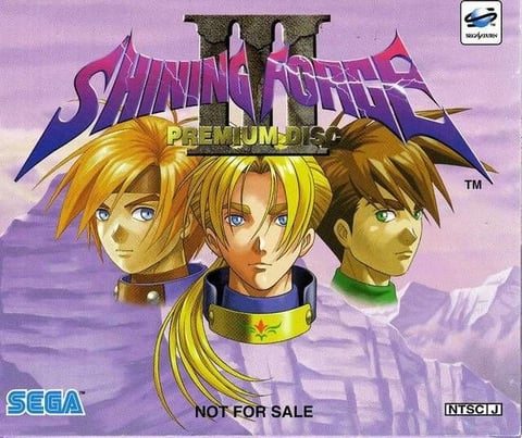 Shining Force III: Premium Disc