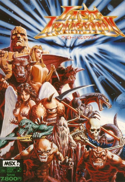 Last Armageddon