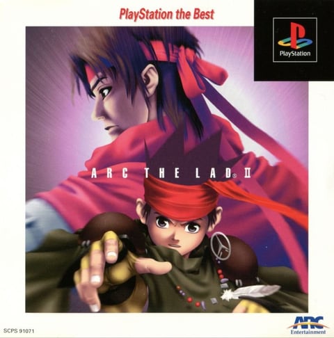 Arc the Lad II