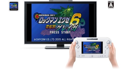 Mega Man Battle Network 6: Cybeast Gregar