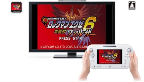 Mega Man Battle Network 6: Cybeast Falzar