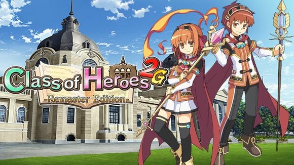 Class of Heroes 2G: Remastered
