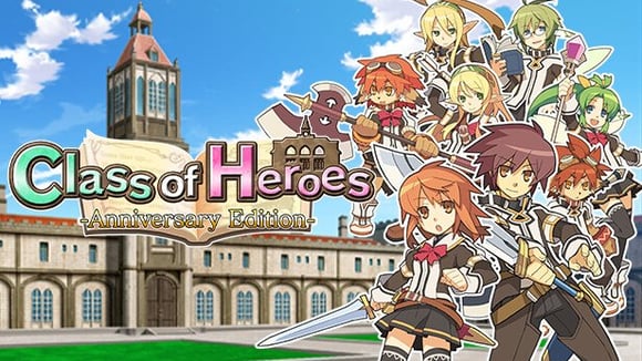 Class of Heroes: Anniversary Edition